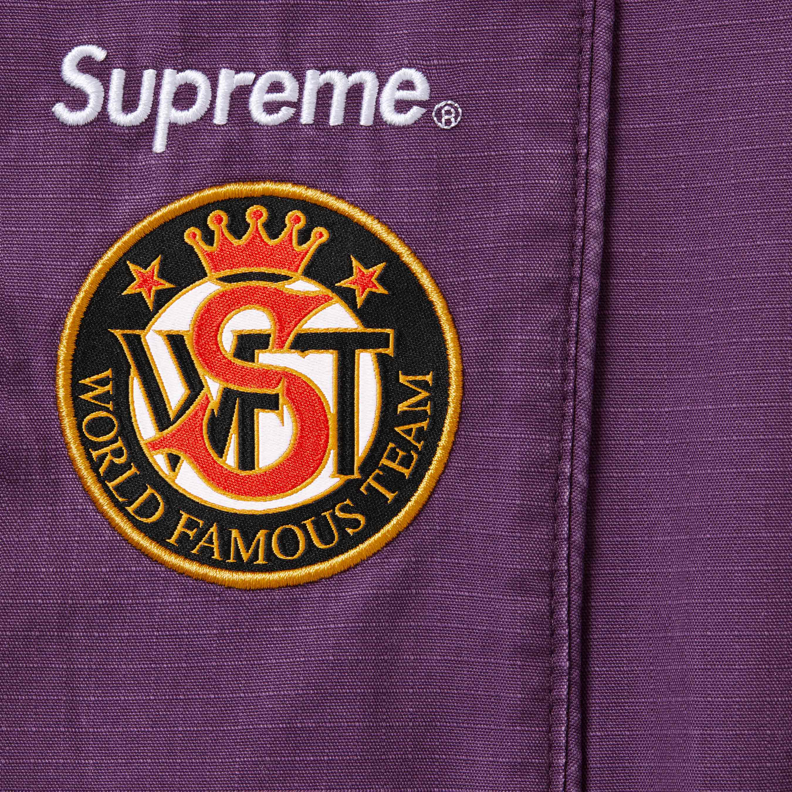 Supreme®/Umbro® Cotton Ripstop Track Pant view 5